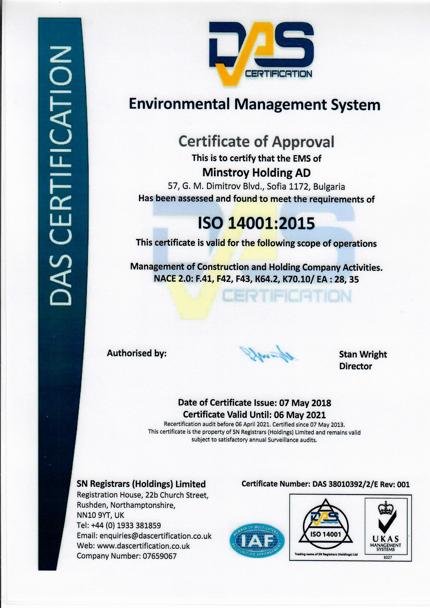 Environmental Management, according to ISO 14001:2015;